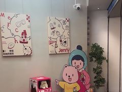 -静宜和她的朋友(星海广场店)