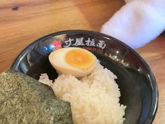 -寸屋拉面(凯德晶萃店)