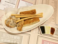 -安妮意大利餐厅(世贸天阶店)