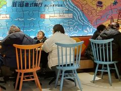 -菲滋意式餐厅(银泰百货金华江南店)