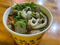 -王记生烫牛杂面馆(兰陵路店)