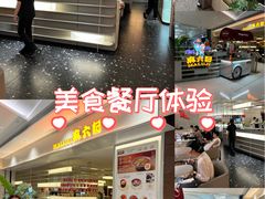 -沈阳铁西万象汇