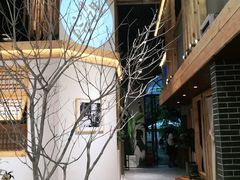 -墨居上隐·院子里火锅(峨眉店)