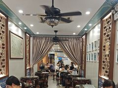 -仁信老铺甜品(北京路店)