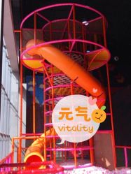 -latitude乐图空间(建宁路店)