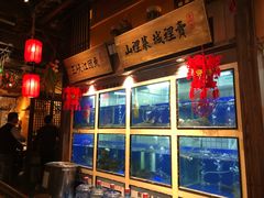 水产区-老阿爸鲜鱼土菜(昆山花桥店)