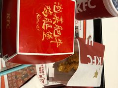 -肯德基(新阳光店)