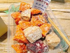 反砂三拼-普宁反沙番薯芋头
