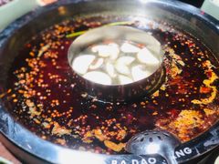 -巴倒烫陆派火锅山庄(南山总店)