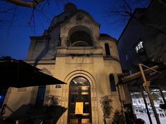 -思南书局·诗歌店