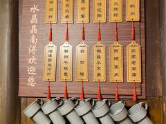 -公和酒店