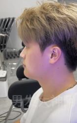 -汤尼英盖TONI&GUY-essensuals