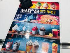 -肯德基(天津奥城店)