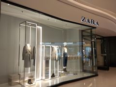 -ZARA HOME(长楹天街购物中心店)