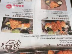 -胜博殿日式炸猪排(西红门店)