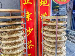 -醉壹号海鲜大排档(厦门店)