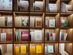 -PAGEONE(北京坊店)
