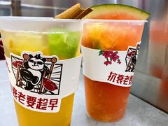 -吃不恼火·江湖菜·小酒馆(日月光田子坊店)