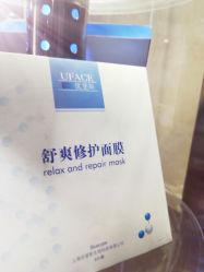 -成都军建医院·疤痕诊疗中心