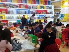 -格林米乐教育(安高广场中心店)