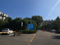 -上海市公安局交通警察总队车辆管理所三分所