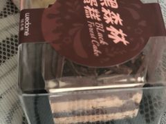 -味多美(江桥万达店)