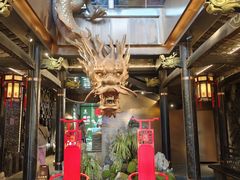 -小龙翻大江文化火锅(宽窄店)