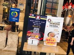 -我家牛排(莱山区永旺店)