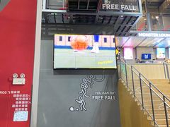 -运动派(北京店)