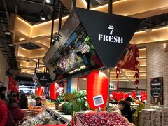 -7fresh七鲜(大族广场店)