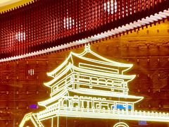 -老碗会(汕头万象城店)
