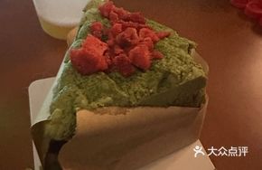 Green Vegetables with a Hint of Red