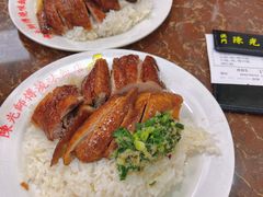 -陈光记烧腊店(罗保博士街店)