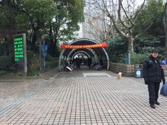 -人民公园-相亲角