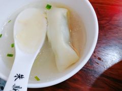 荠菜馄饨-朱新年·苏式汤团·面点(北寺塔店)