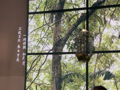 -潮粥荟·潮汕砂锅粥(朝阳大悦城店)