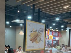 -永和大王(宜山店)