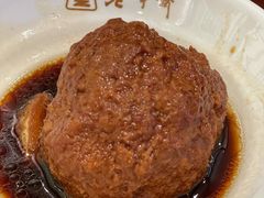 -老半斋(福州路店)