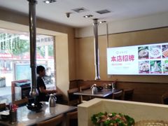 -合易泓烤肉•首创生椰大油边(宁山路店)