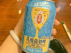 -老酱油炸社