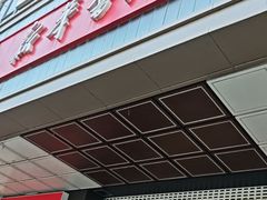 -新华书店(新街口旗舰店)