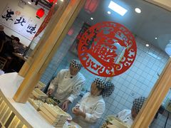 -李老哈·东北菜(宋园路店)