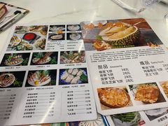 -渔文乐·海鲜大排档(千灯湖店)