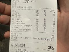 -大理床单厂艺术区