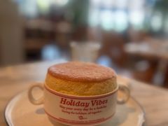 -the rug 飞毯 (朝阳公园店)