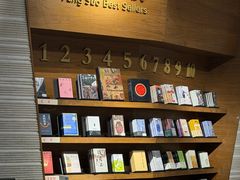 -方所(华润万象城店)