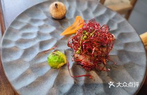 Spicy Angus Wagyu Beef
