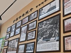 -护国寺小吃(新街口店)