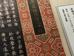 -张掖大佛寺景区