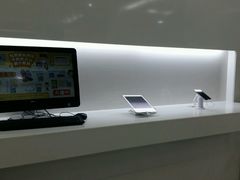 -中国建设银行(上海中山路支行)